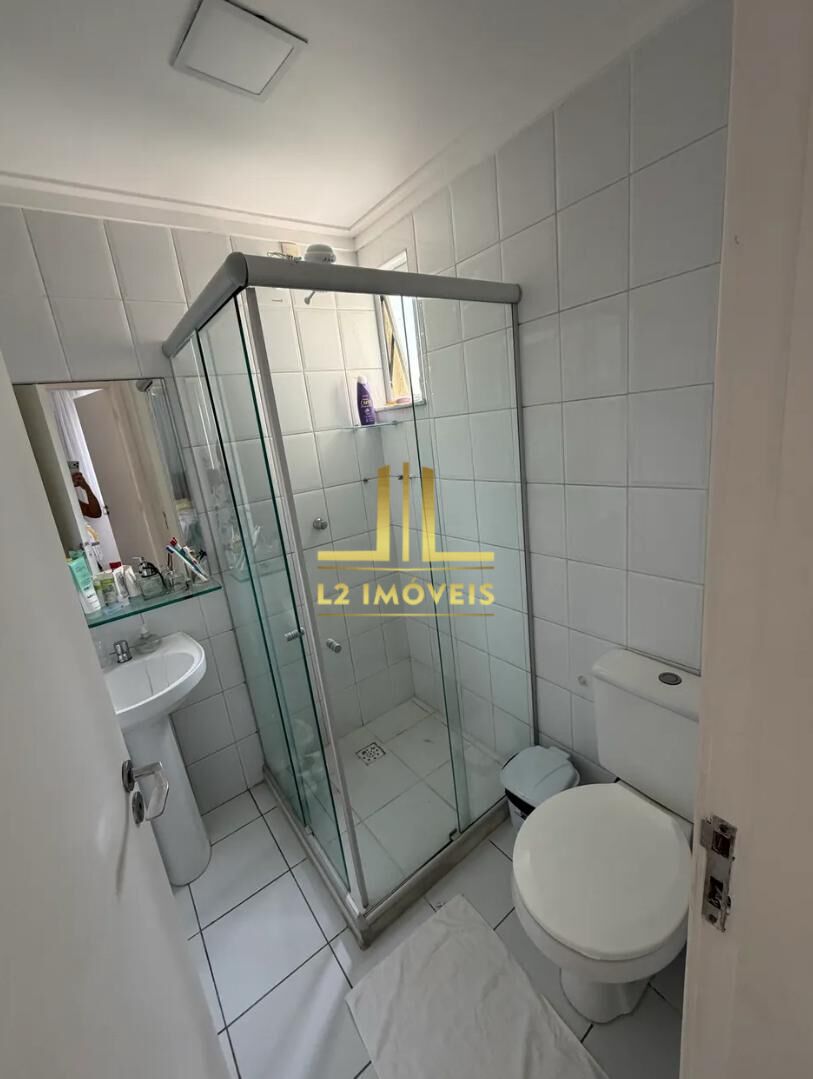 Apartamento, 2 quartos, 58 m² - Foto 14