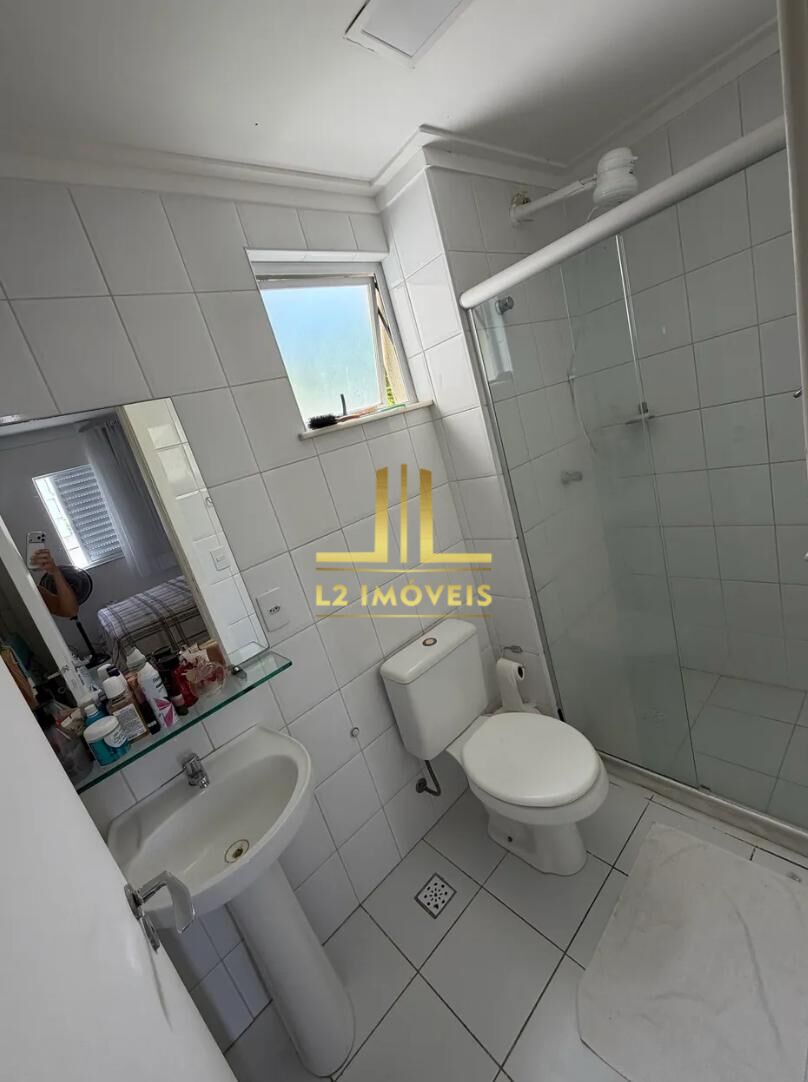 Apartamento, 2 quartos, 58 m² - Foto 13