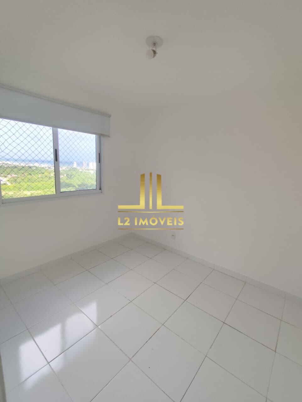 Apartamento, 2 quartos, 88 m² - Foto 13