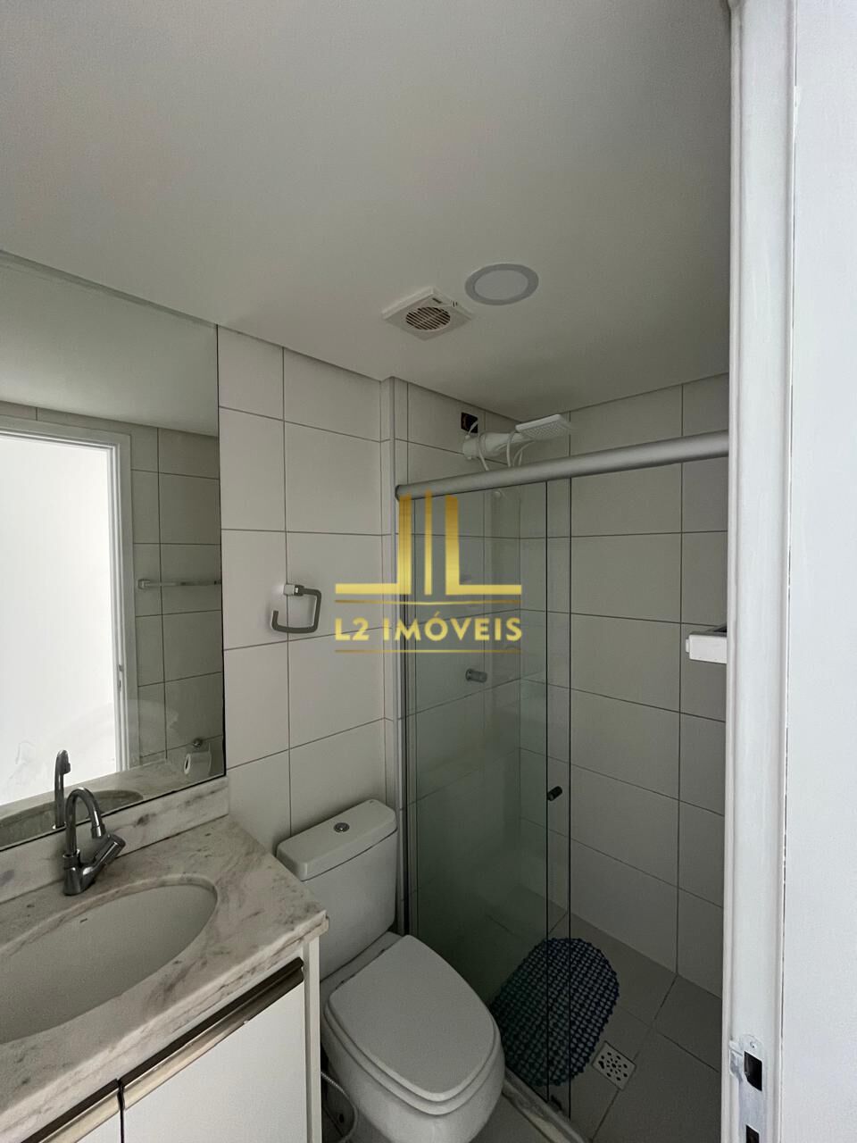 Apartamento, 2 quartos, 63 m² - Foto 14