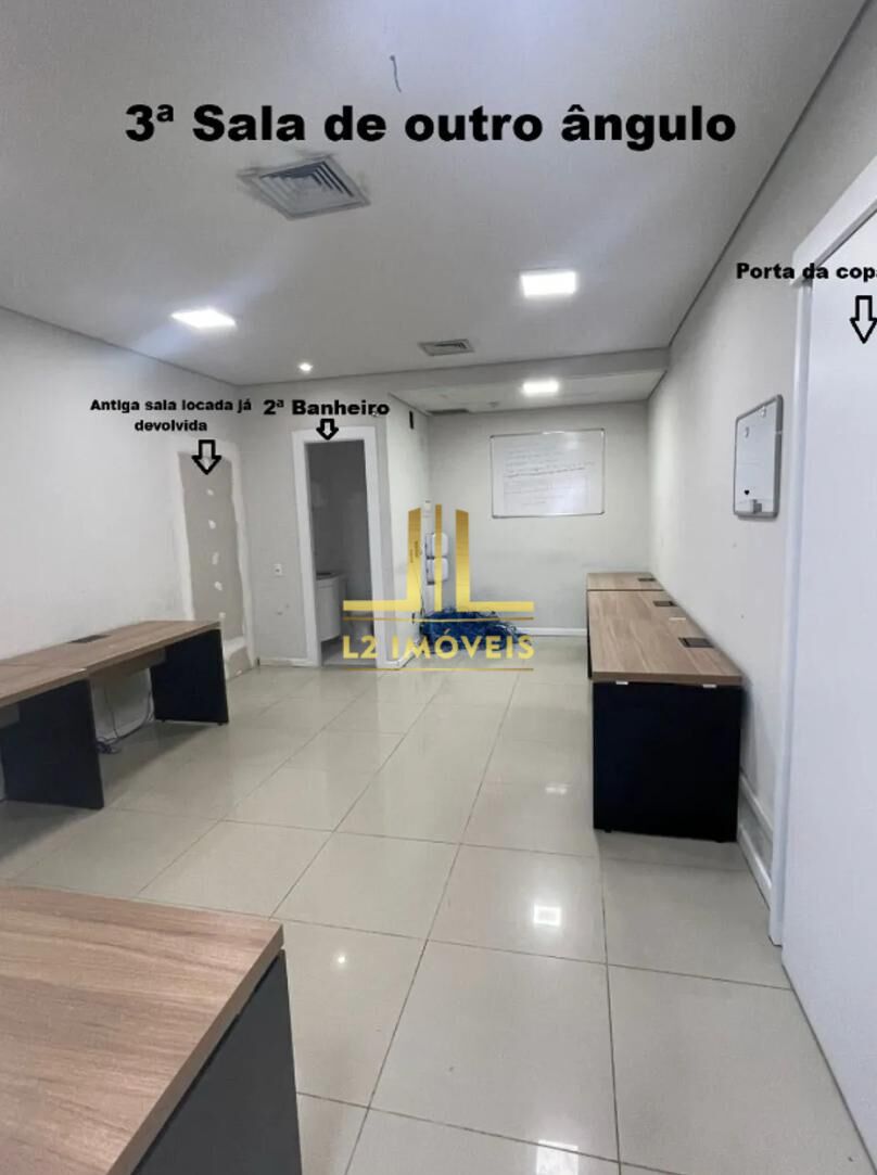 Sala-Conjunto, 120 m² - Foto 2