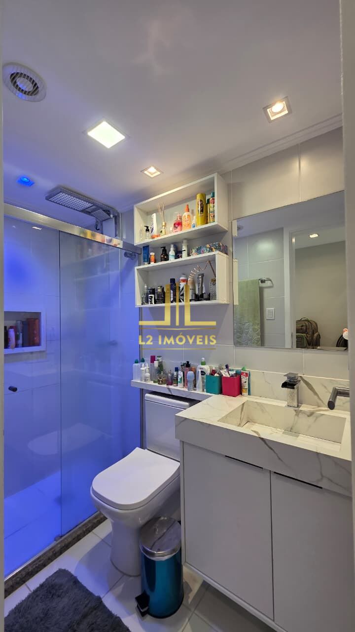 Apartamento, 2 quartos, 89 m² - Foto 17