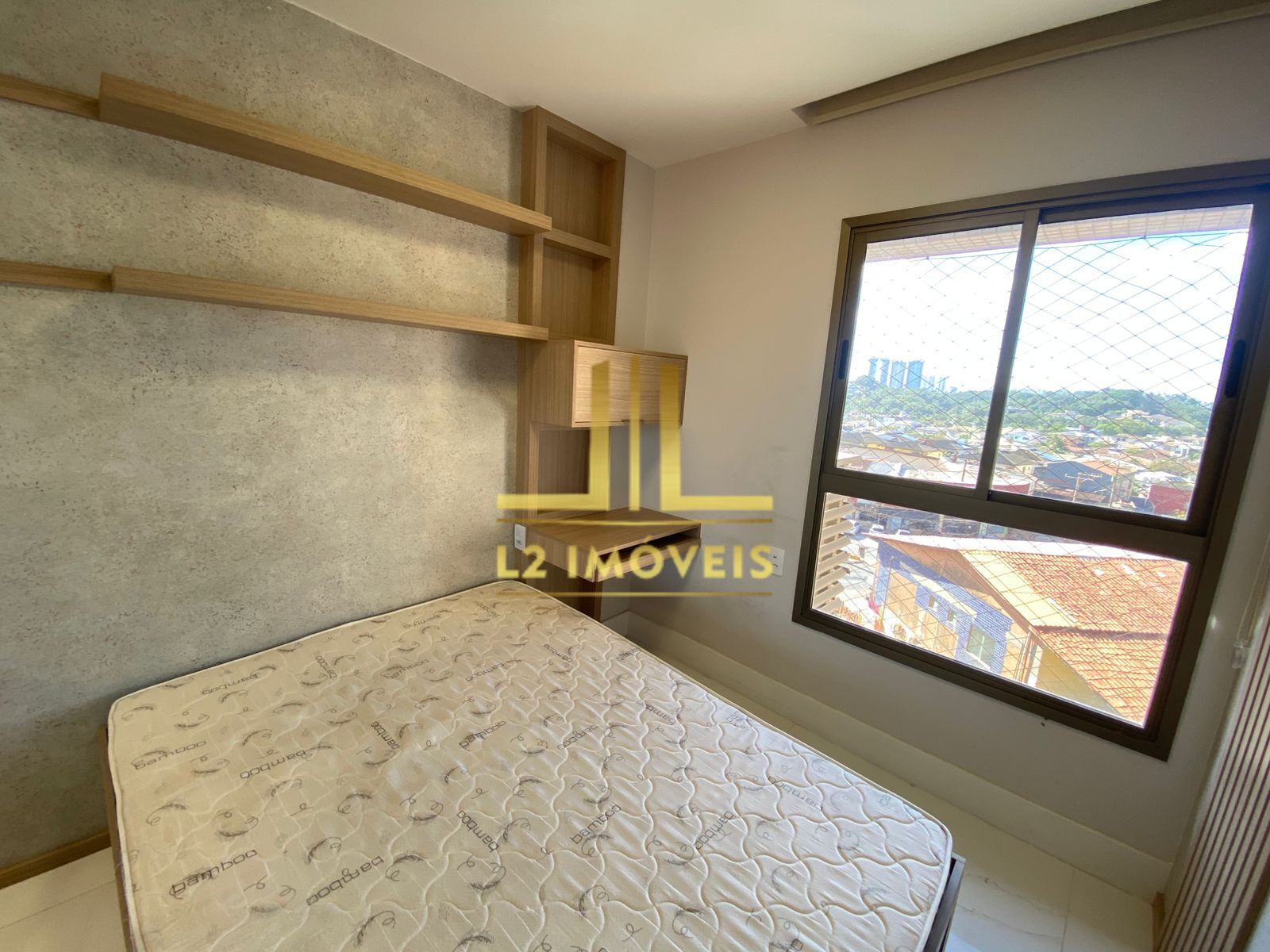 Apartamento, 2 quartos, 77 m² - Foto 14