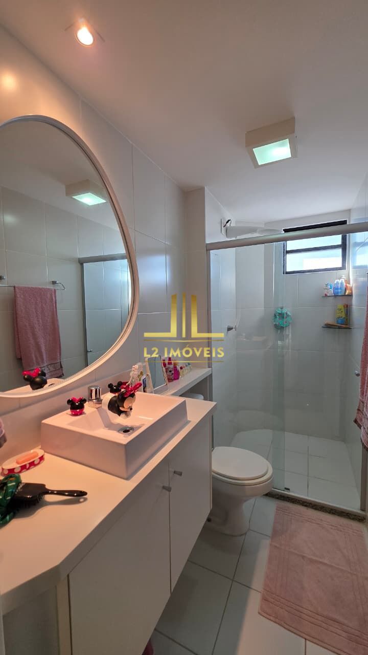 Apartamento, 2 quartos, 98 m² - Foto 22