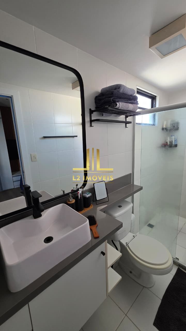 Apartamento, 2 quartos, 98 m² - Foto 21