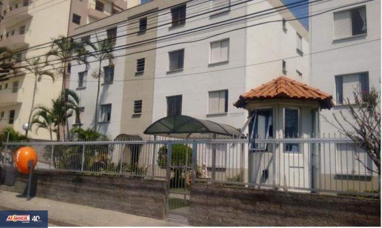 Apartamento, 2 quartos, 70 m² - Foto 1