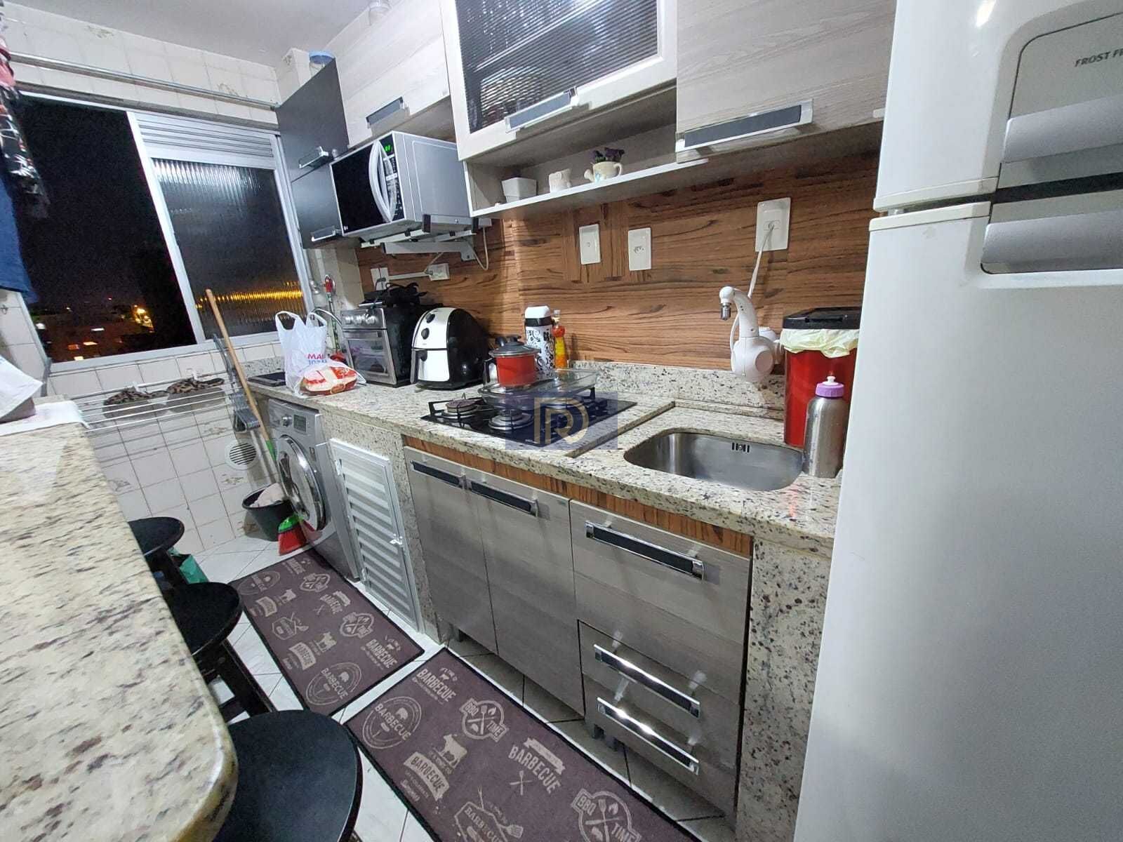 Apartamento, 2 quartos, 48 m² - Foto 12