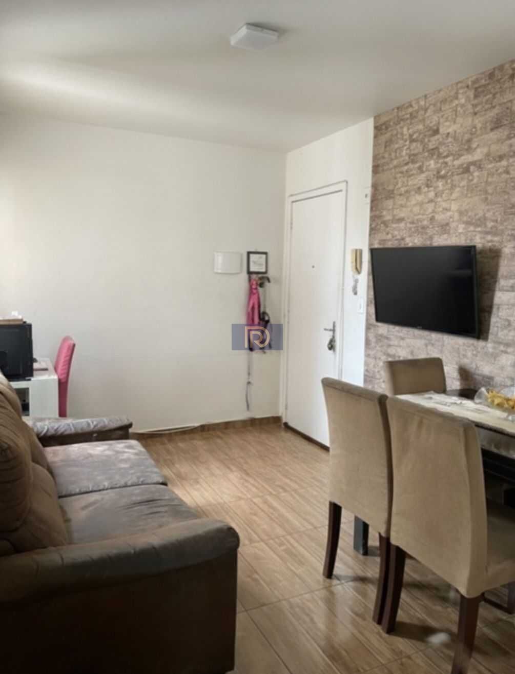 Apartamento, 2 quartos, 44 m² - Foto 1
