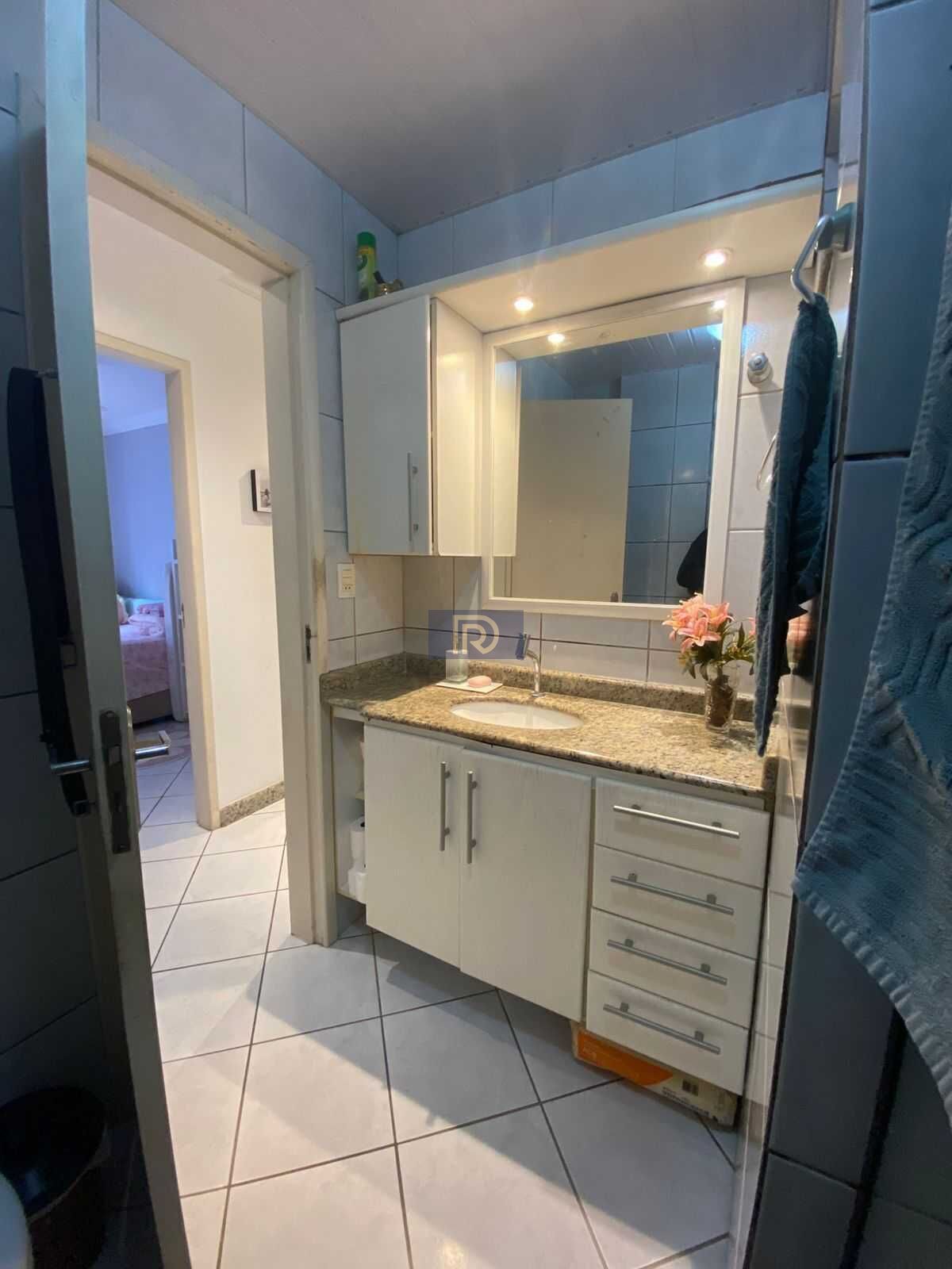 Apartamento, 2 quartos, 60 m² - Foto 17