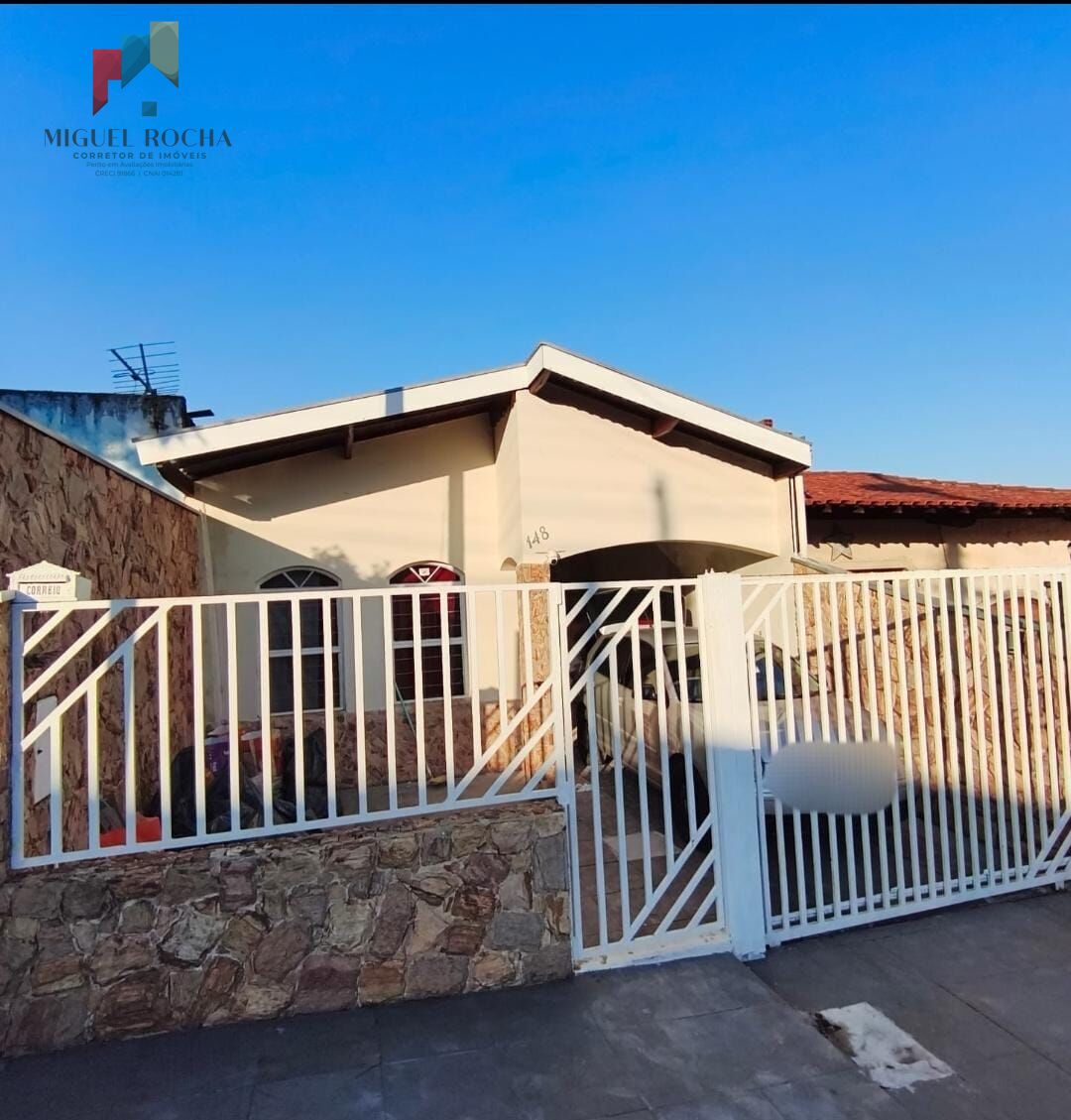 Casa, 2 quartos, 83 m² - Foto 1