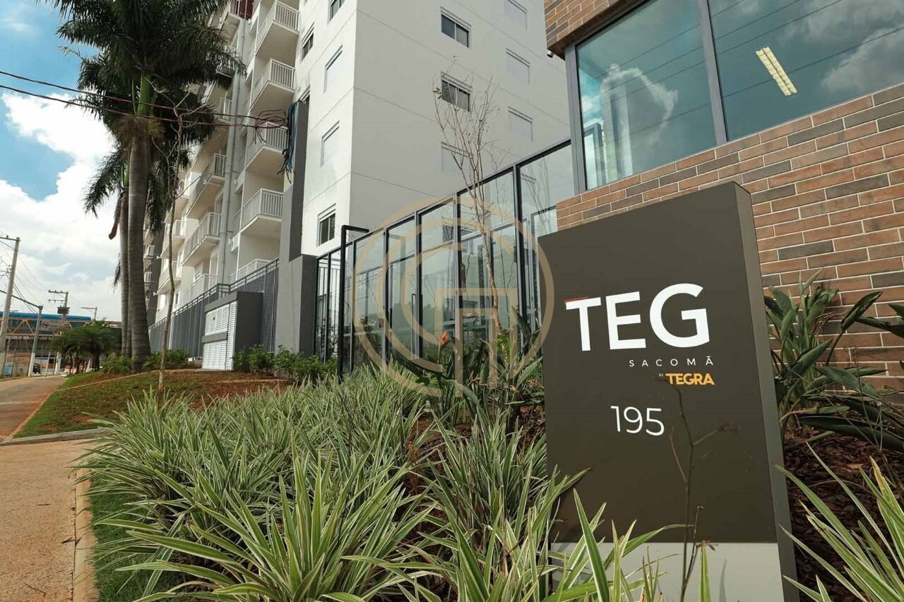 Apartamento, 1 quarto, 45 m² - Foto 30