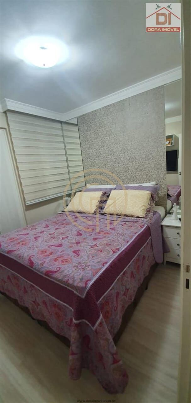 Apartamento, 2 quartos, 54 m² - Foto 19