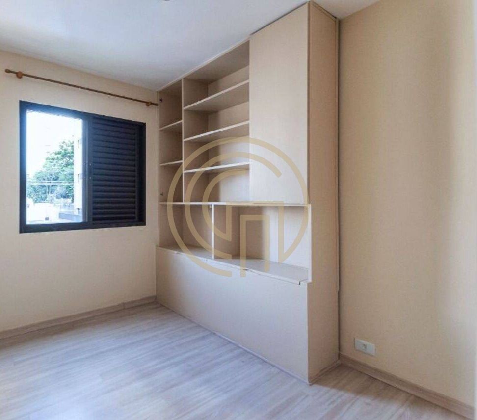 Apartamento, 2 quartos, 52 m² - Foto 9