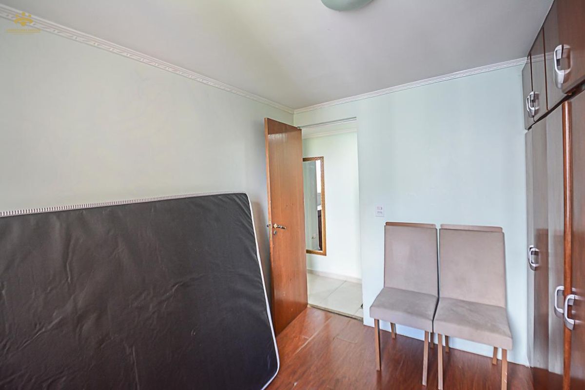 Apartamento, 2 quartos, 53 m² - Foto 14