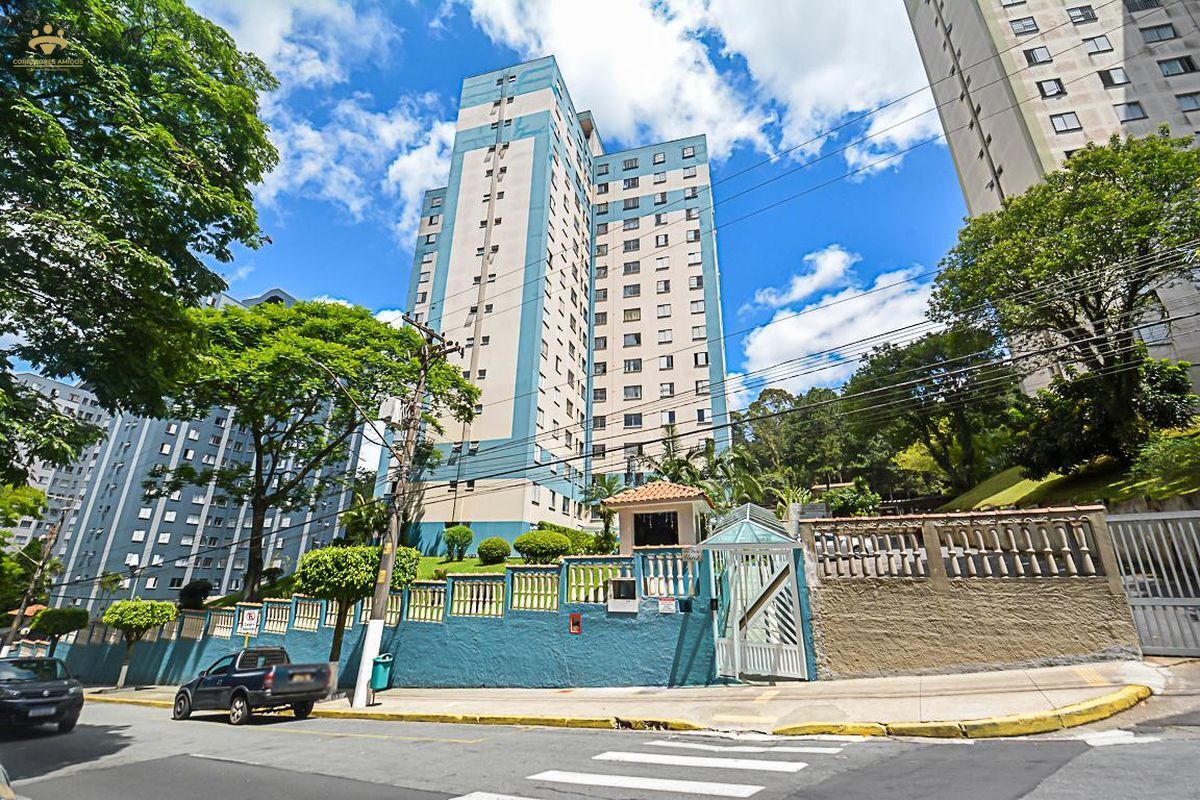 Apartamento, 2 quartos, 53 m² - Foto 1