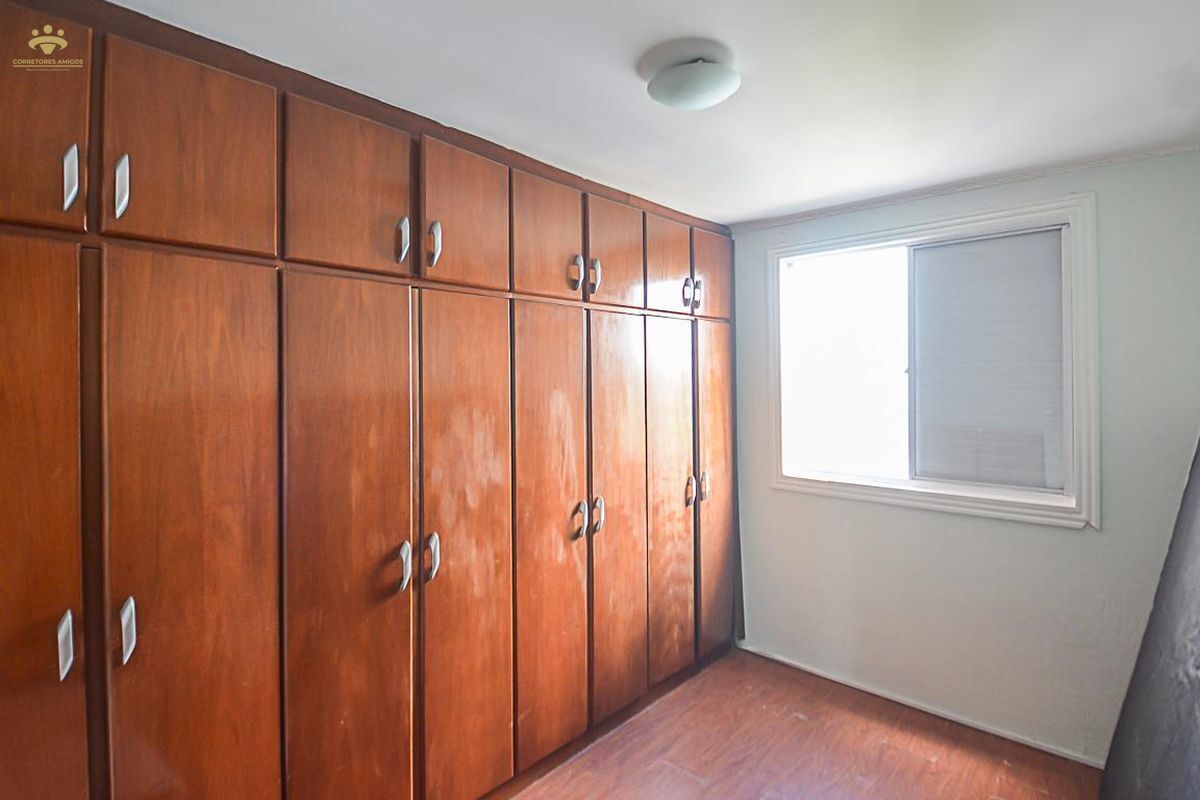 Apartamento, 2 quartos, 53 m² - Foto 15