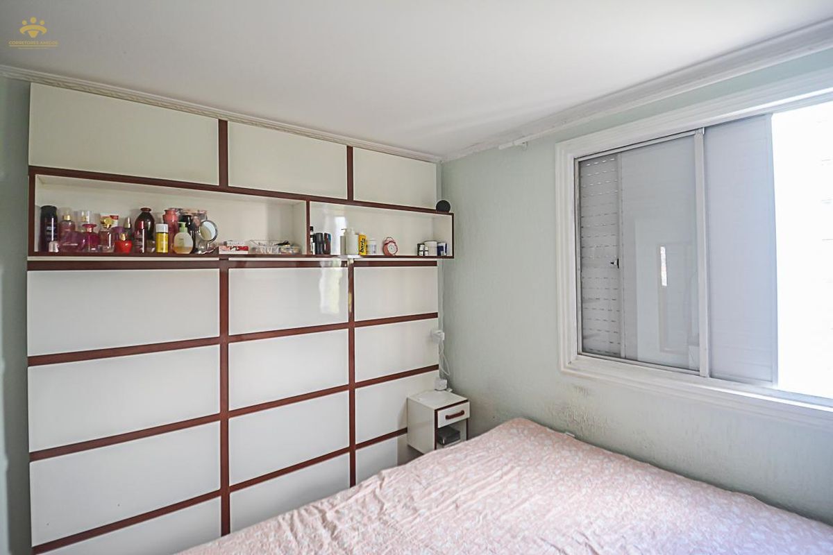 Apartamento, 2 quartos, 53 m² - Foto 13