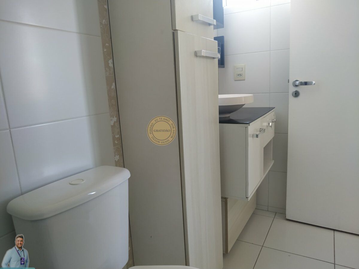 Apartamento, 2 quartos, 88 m² - Foto 13