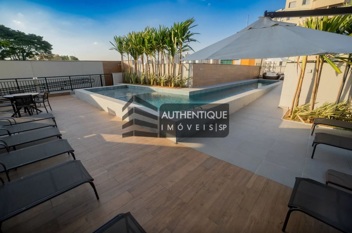 Apartamento, 2 quartos, 80 m² - Foto 30