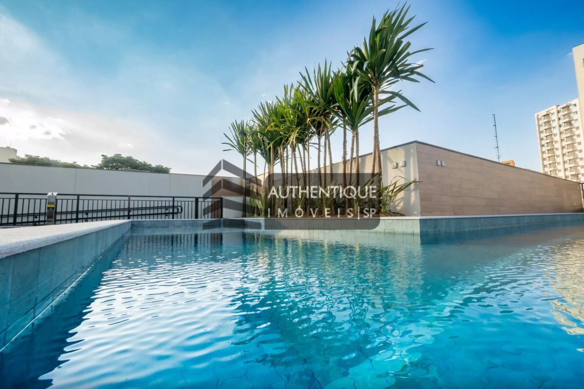 Apartamento, 2 quartos, 80 m² - Foto 29