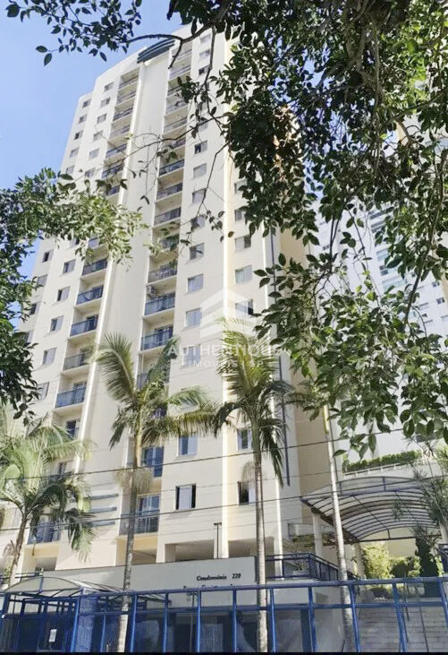 Apartamento, 2 quartos, 58 m² - Foto 25