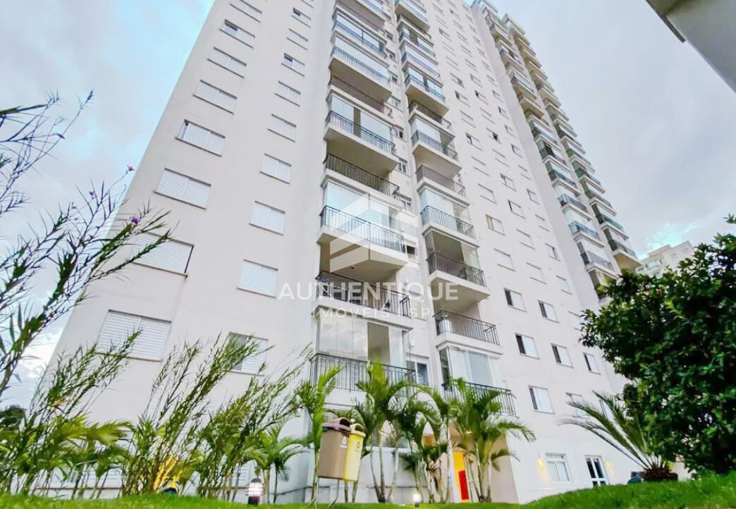 Apartamento, 2 quartos, 68 m² - Foto 21
