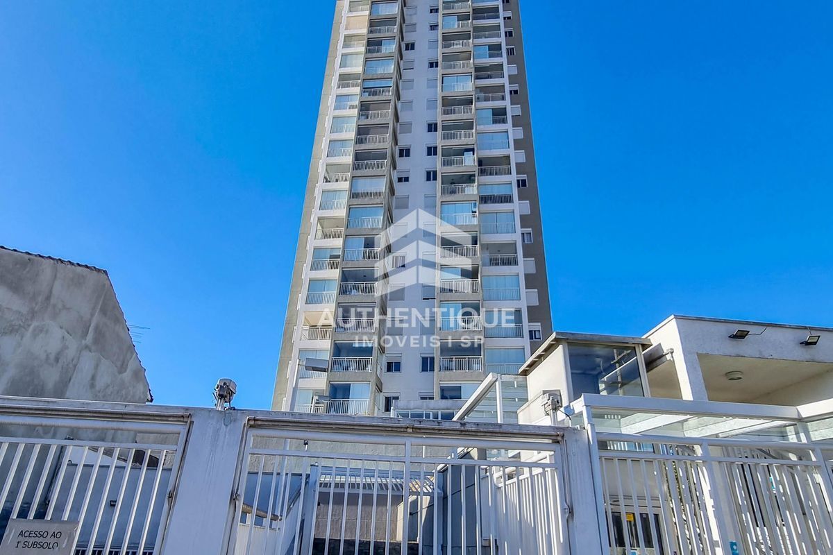 Apartamento, 2 quartos, 58 m² - Foto 28