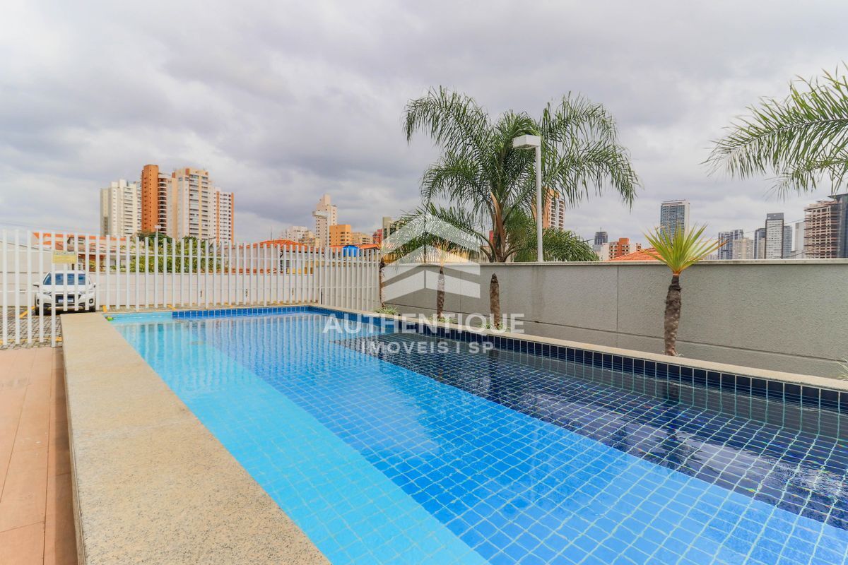 Apartamento, 2 quartos, 58 m² - Foto 29