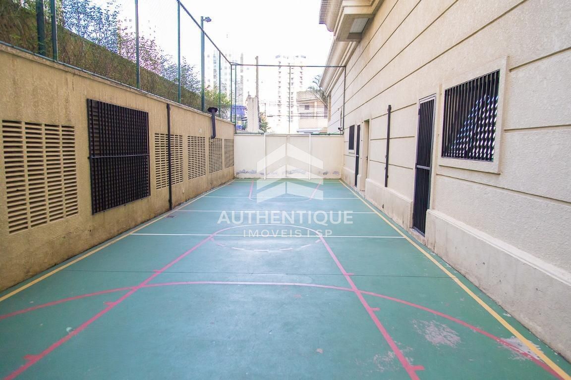 Apartamento, 4 quartos, 195 m² - Foto 23