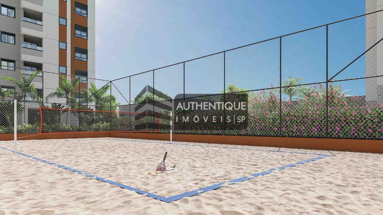 Apartamento, 2 quartos, 86 m² - Foto 33