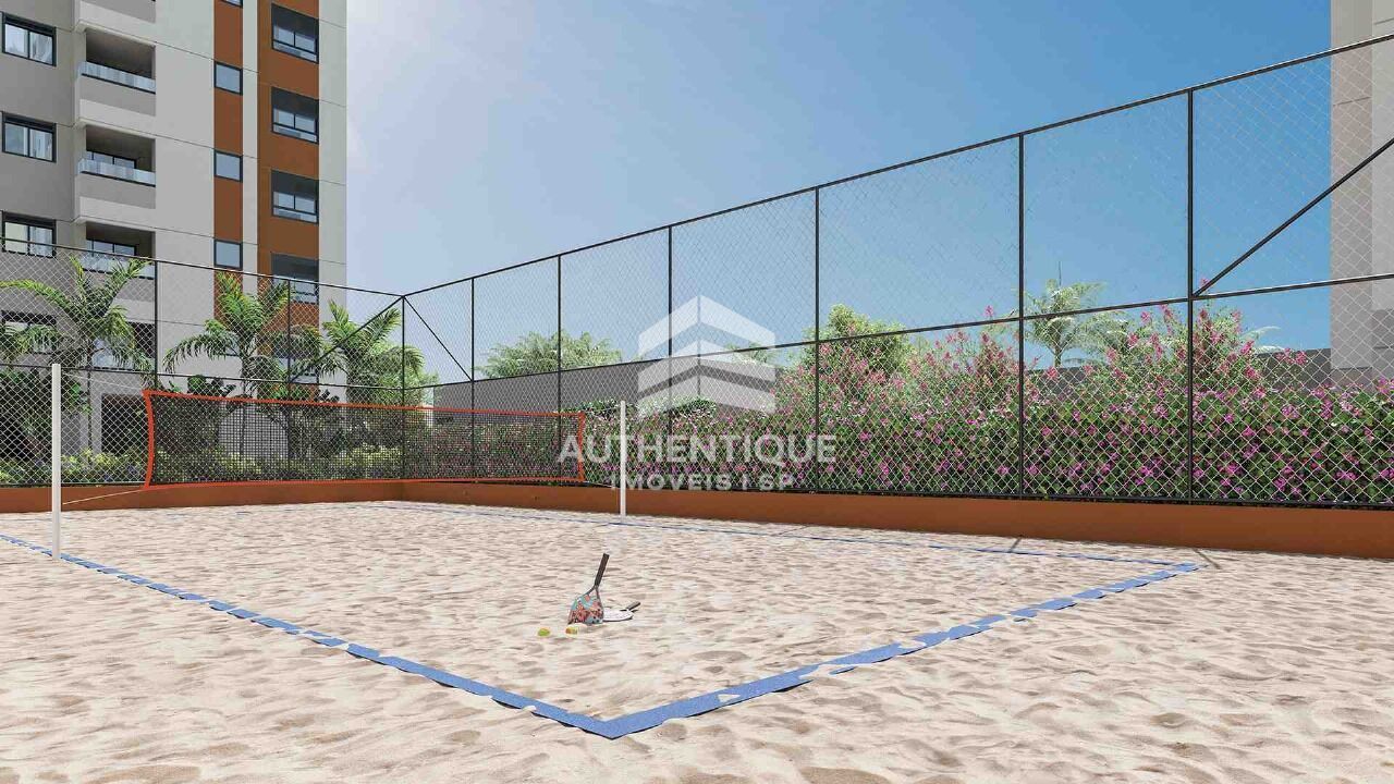 Apartamento, 2 quartos, 86 m² - Foto 33