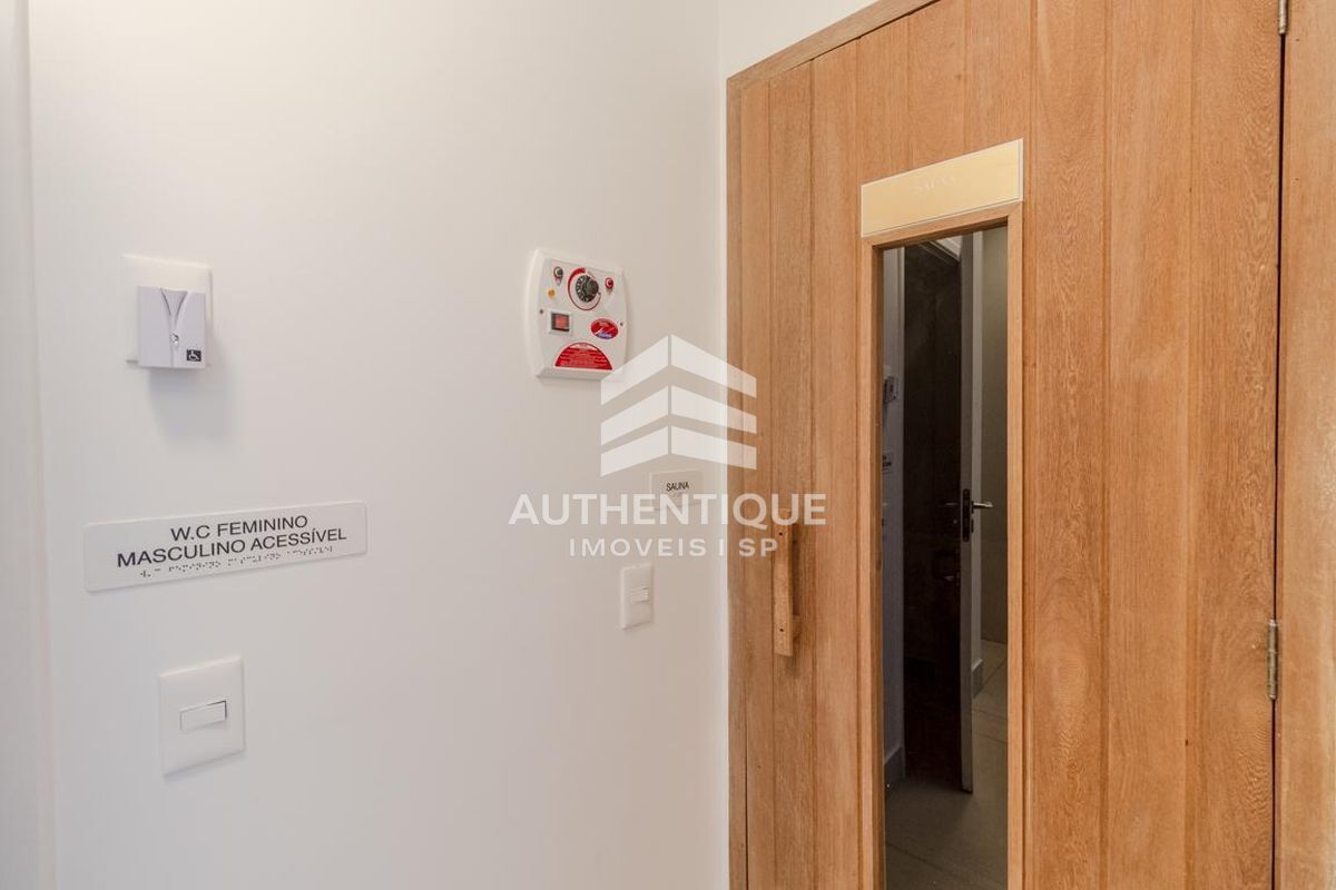 Apartamento, 3 quartos, 208 m² - Foto 14