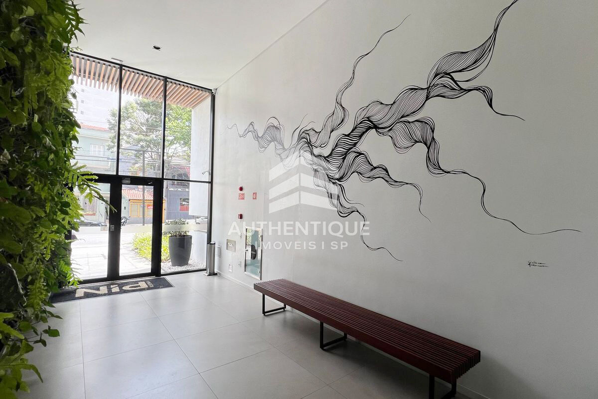 Apartamento, 1 quarto, 71 m² - Foto 39