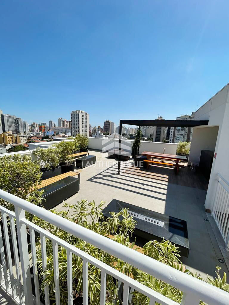 Apartamento, 2 quartos, 39 m² - Foto 52