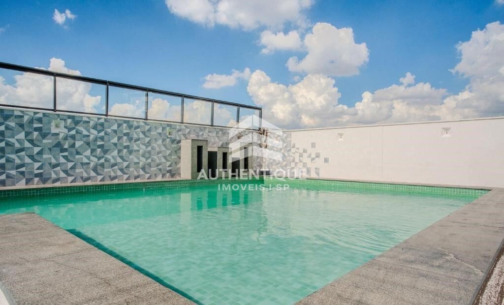 Apartamento, 1 quarto, 32 m² - Foto 27