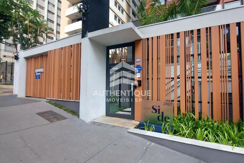 Apartamento, 1 quarto, 31 m² - Foto 24