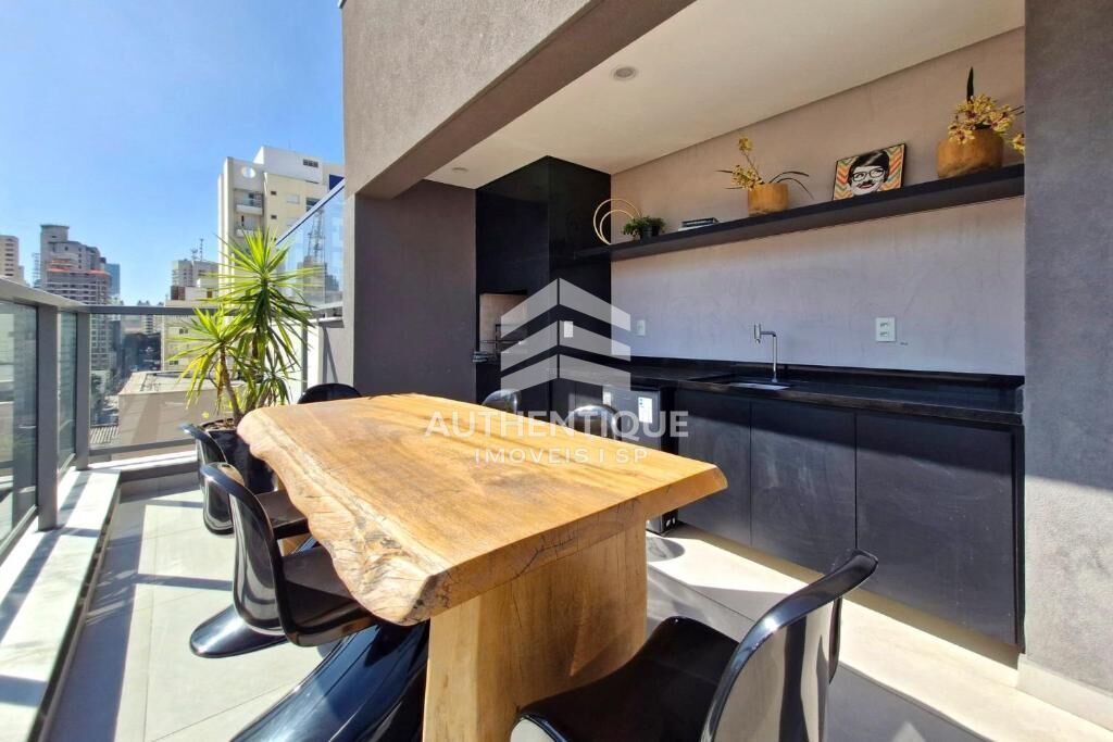 Apartamento, 1 quarto, 31 m² - Foto 20