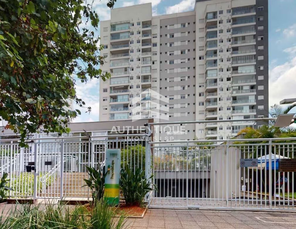 Apartamento, 2 quartos, 66 m² - Foto 41