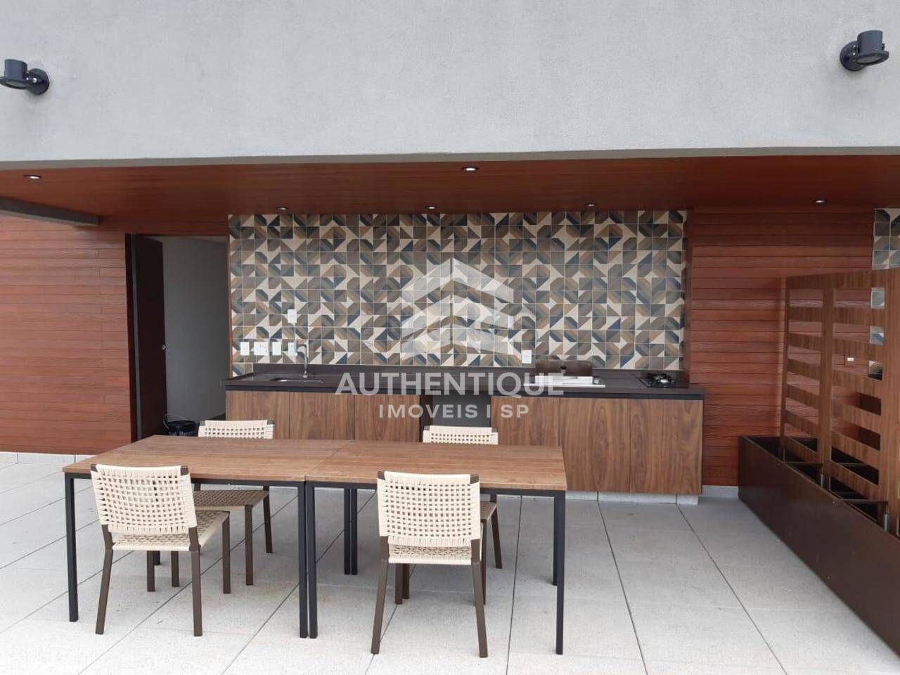 Apartamento, 2 quartos, 60 m² - Foto 35