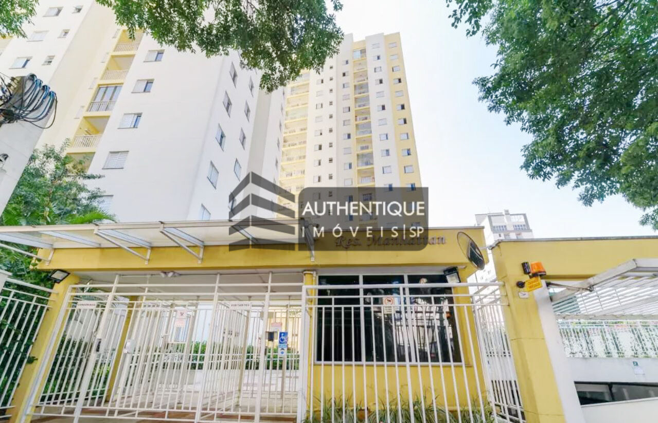 Apartamento à venda com 2 quartos, 58m² - Foto 17