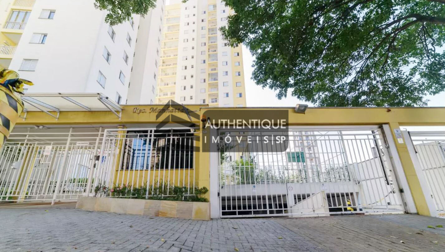 Apartamento à venda com 2 quartos, 58m² - Foto 20