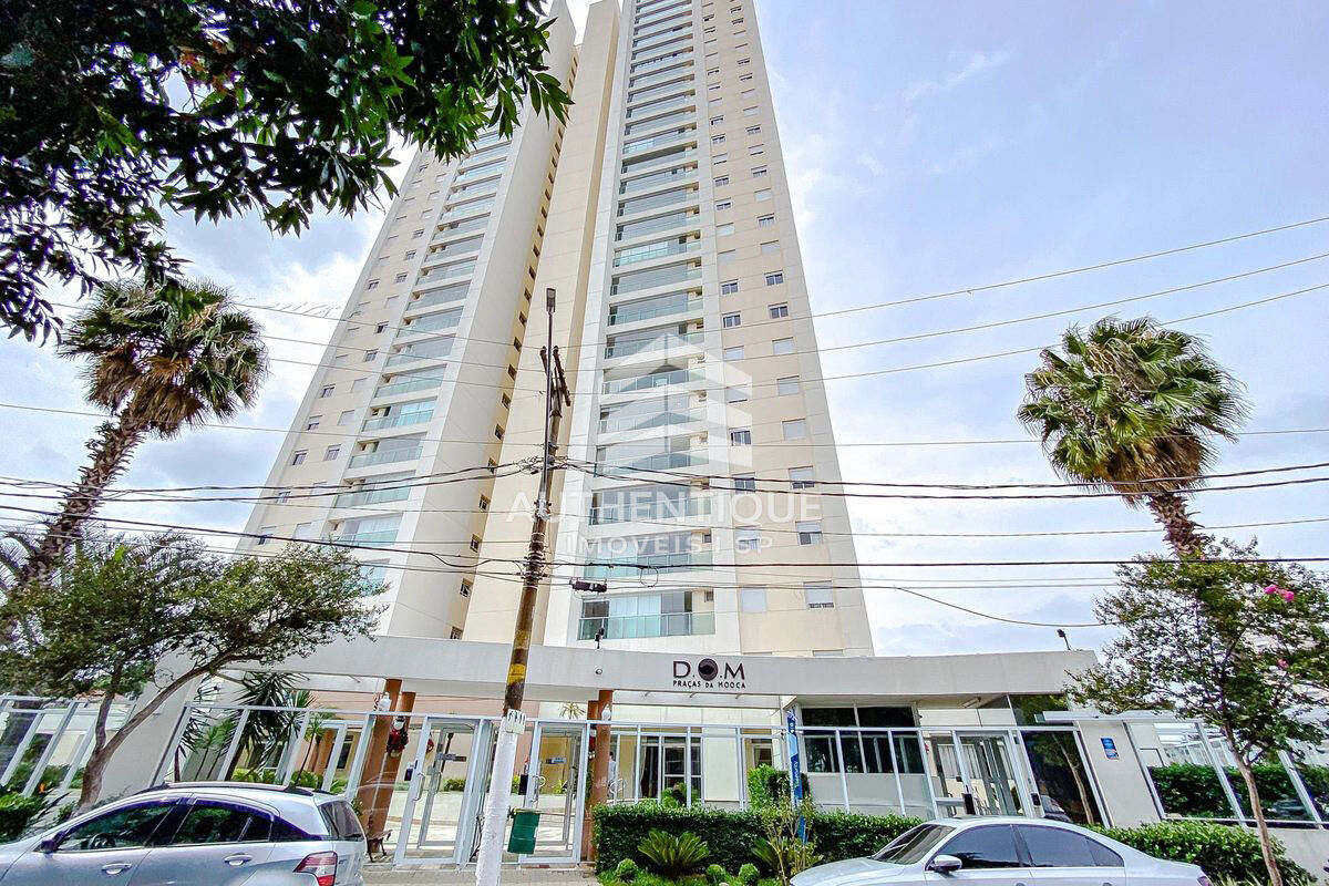 Apartamento, 2 quartos, 104 m² - Foto 18