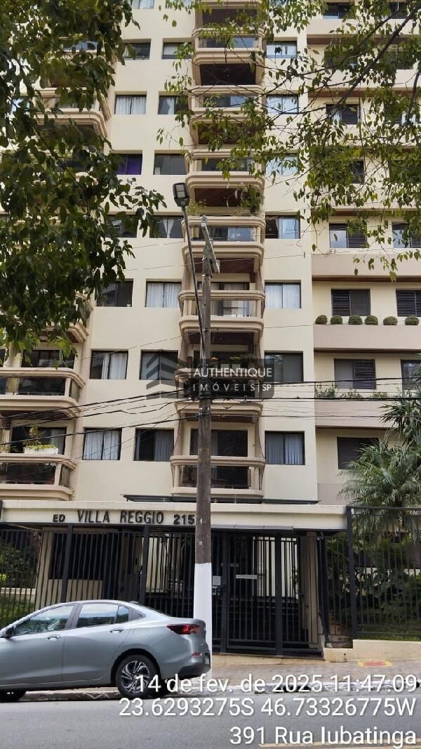 Apartamento, 3 quartos, 205 m² - Foto 6