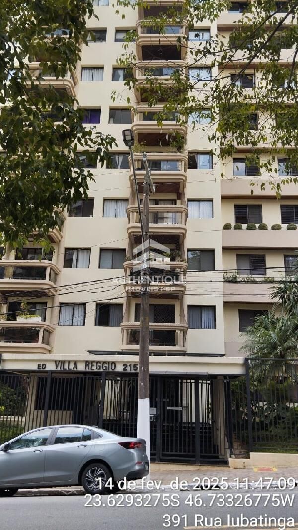 Apartamento, 3 quartos, 205 m² - Foto 6