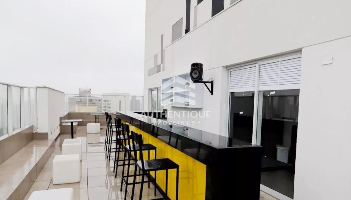Apartamento, 1 quarto, 41 m² - Foto 26