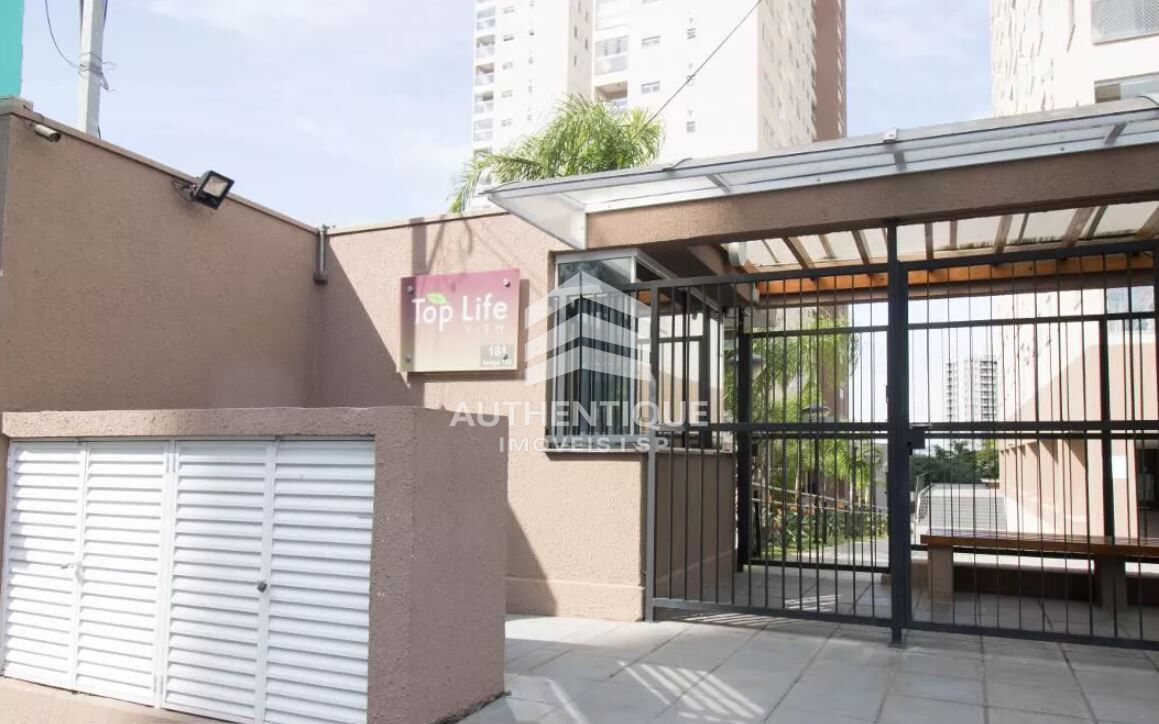 Apartamento, 3 quartos, 59 m² - Foto 23