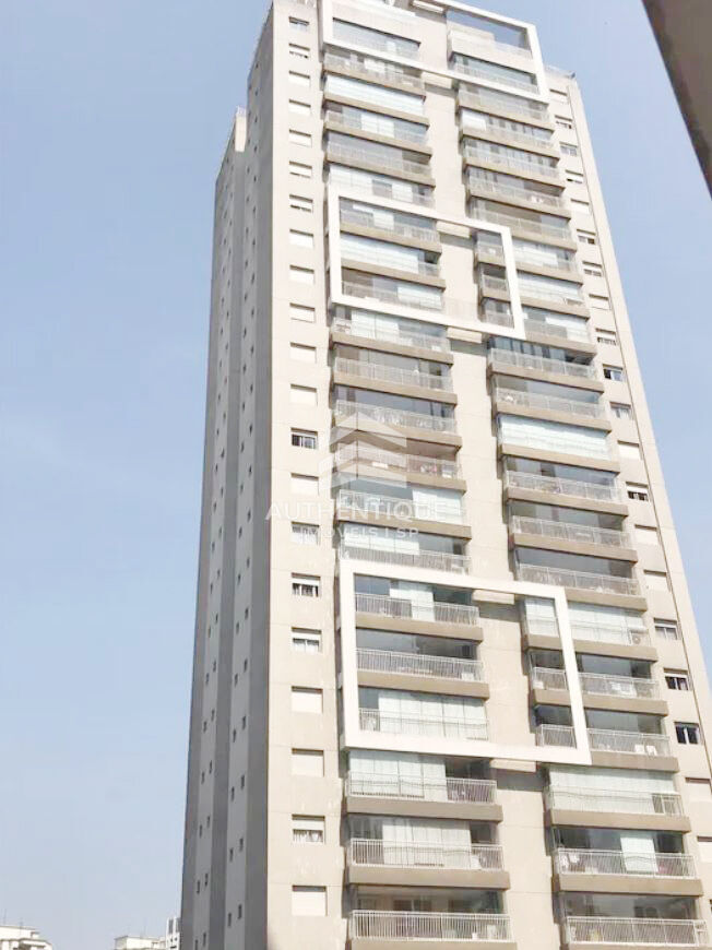 Apartamento, 2 quartos, 92 m² - Foto 41