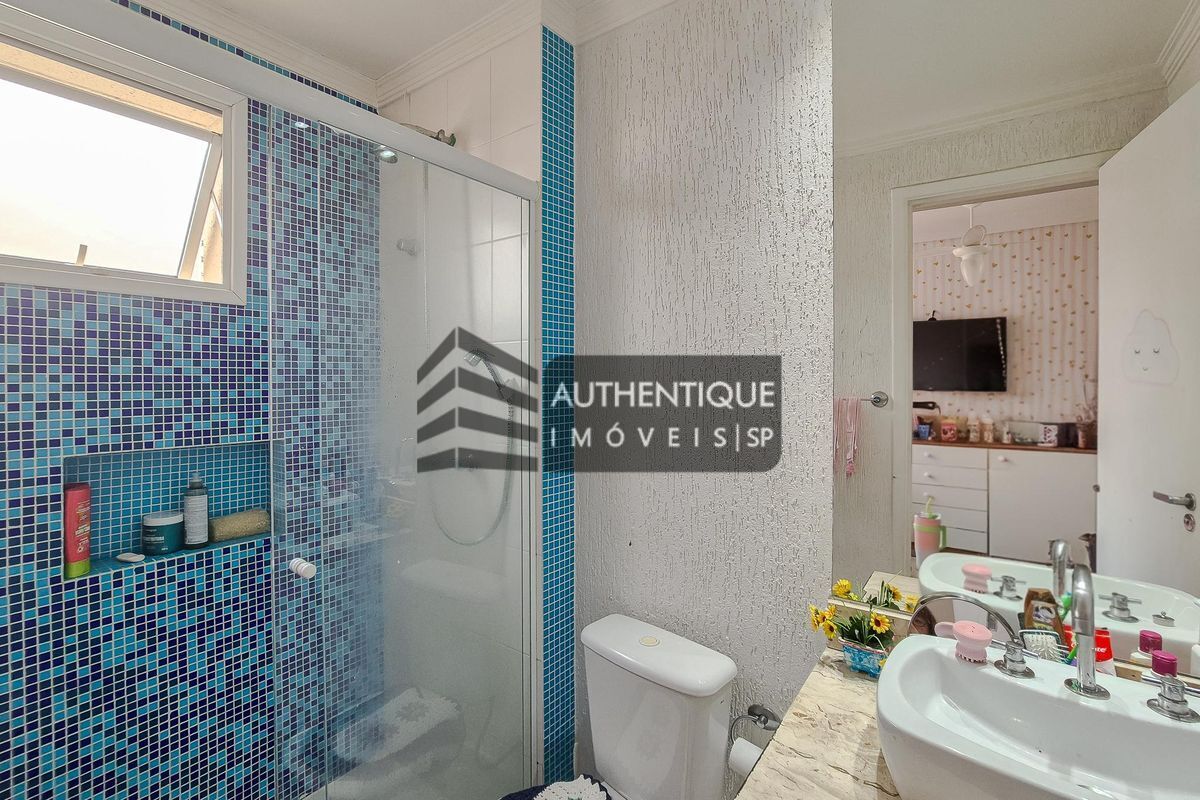 Apartamento, 2 quartos, 104 m² - Foto 22