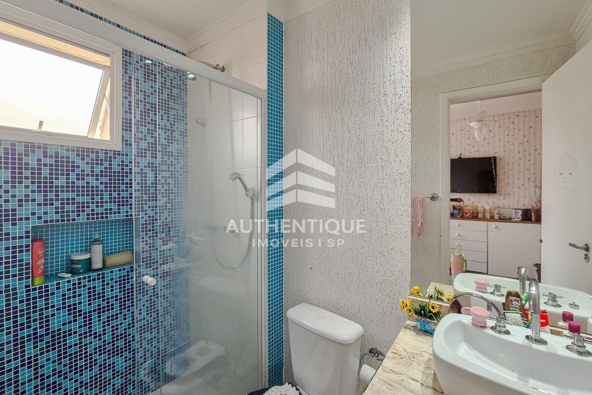 Apartamento, 2 quartos, 104 m² - Foto 22