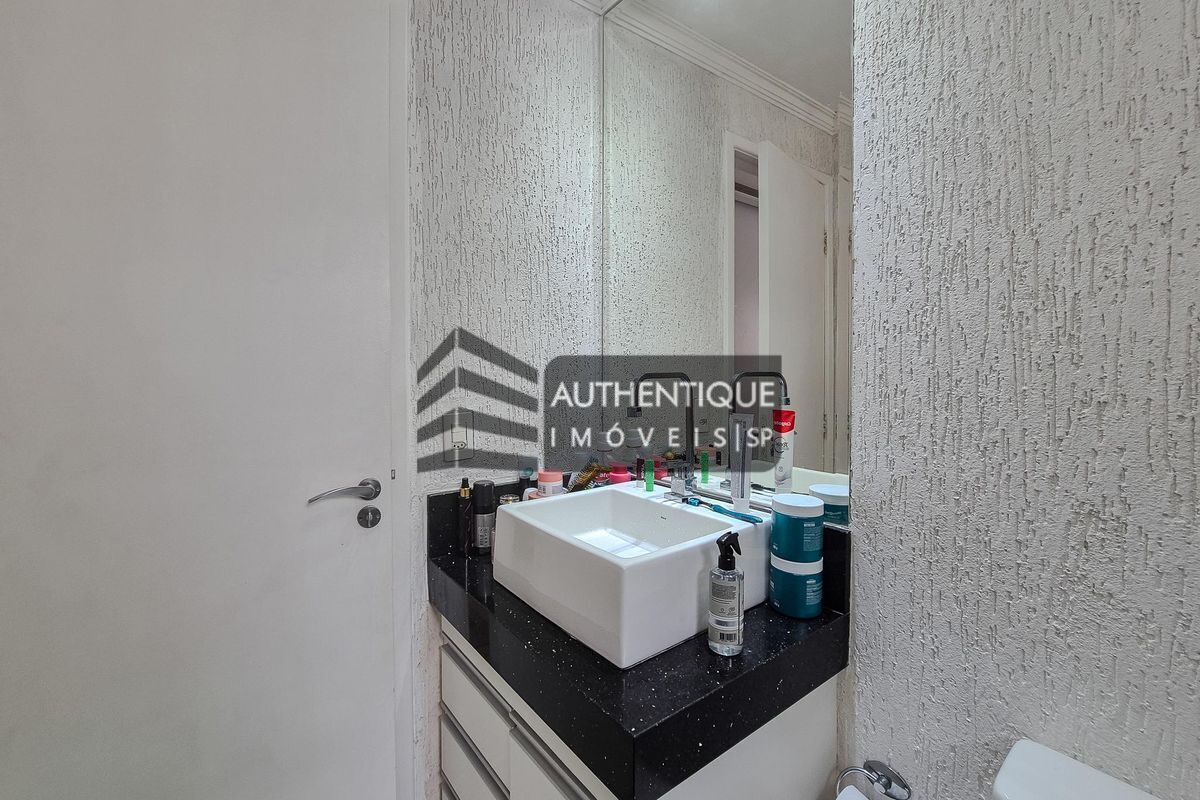 Apartamento, 2 quartos, 104 m² - Foto 20